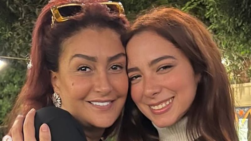 غادة عبدالرازق وداليا