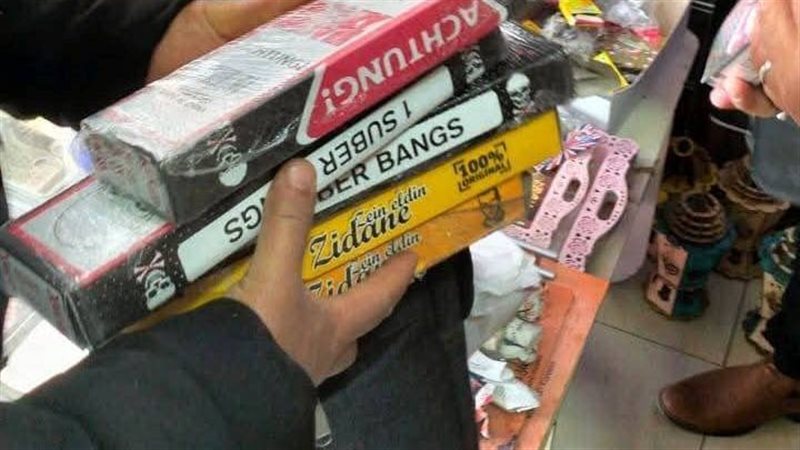 العاب نارية تم ضبطها