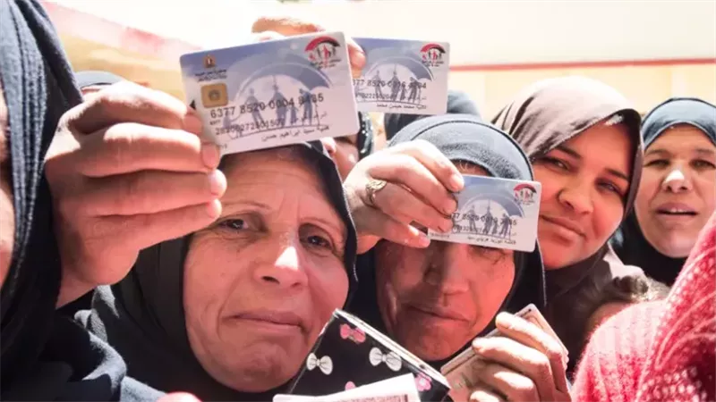 نساء مصريات