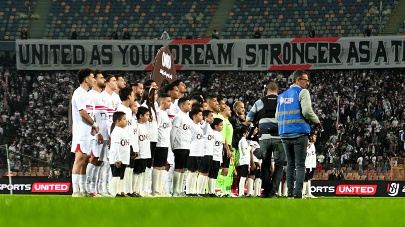 الزمالك دون راحة