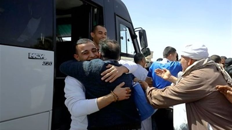 الإفراج