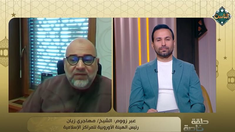 الشيخ مهاجري زيان