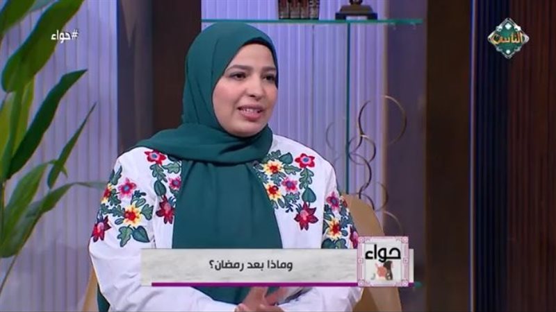 الدكتورة زينب السعيد