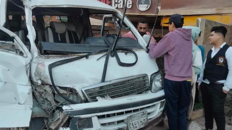 حادث مرورى