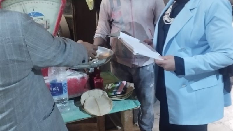 حملات وزارة التموين