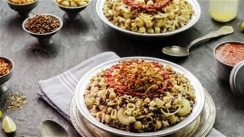 أرشيفية