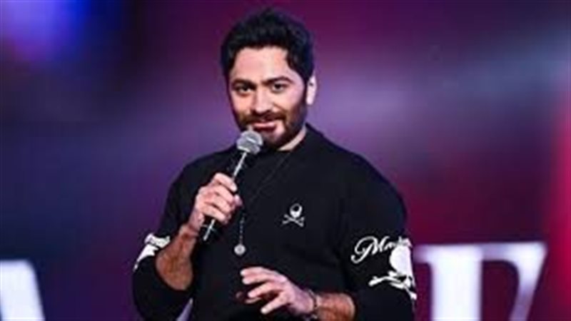 تامر حسني