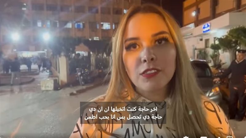 أنوسة كوتة