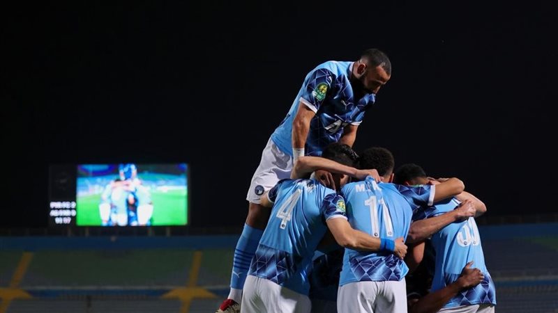 بيراميدز 