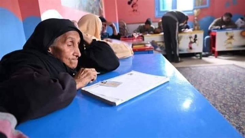 الحاجة زبيدة