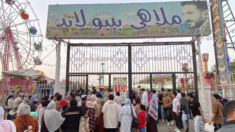 جانب من الاحتفال