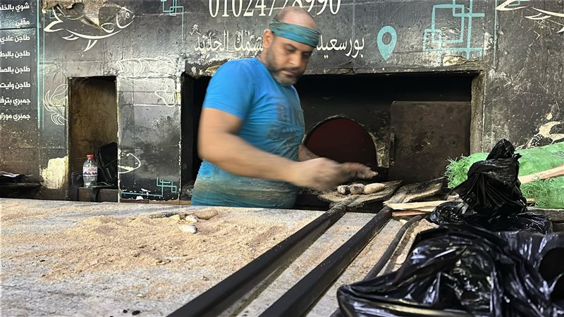 الفران خلال ممارسة