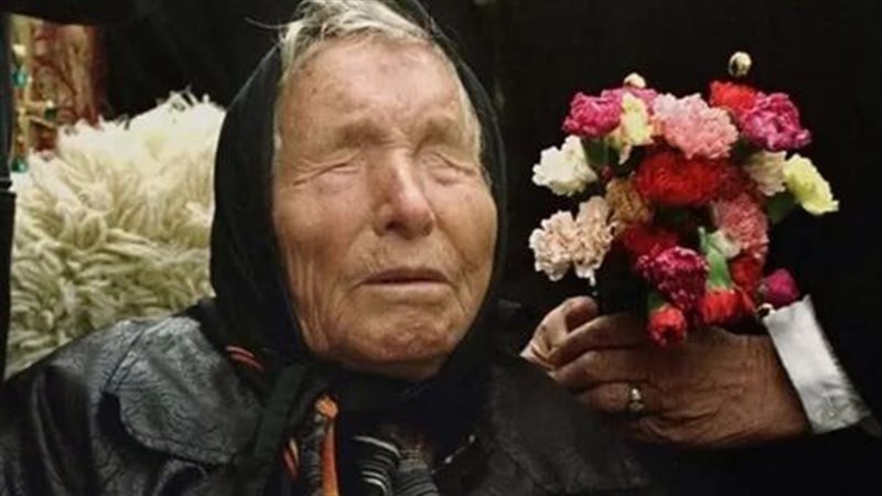 العرافة العمياء