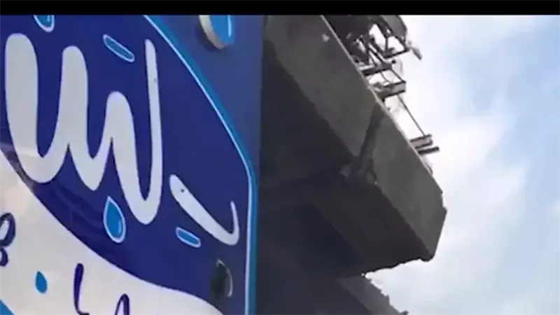 حريق بلبن - ارشيفية