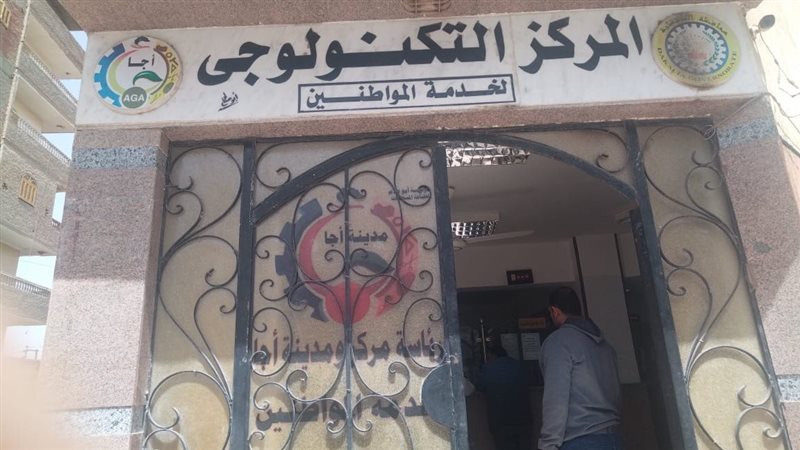 جانب من زيارة محافظ