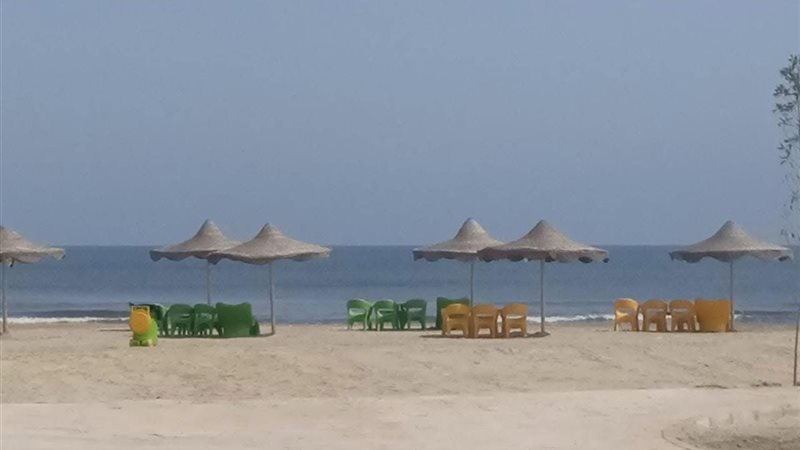 البحر
