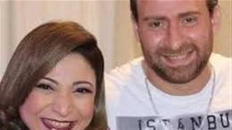 نضال الشافعي وزوجته