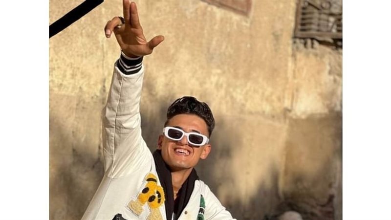 المجني عليه 