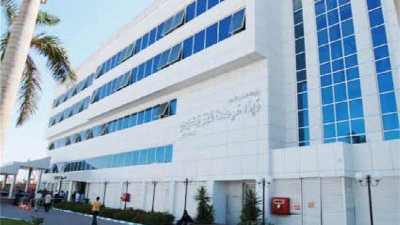 مستشفى دار صحة المراة