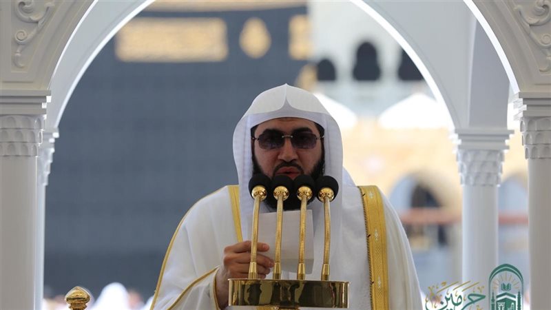 خطيب المسجد الحرام