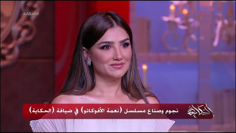 الفنانة مي عمر
