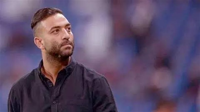 ميدو
