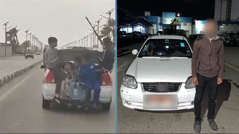 قذف المارة بالخرز