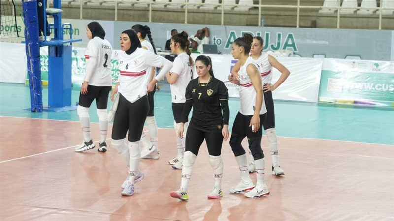 سيدات طائرة الزمالك