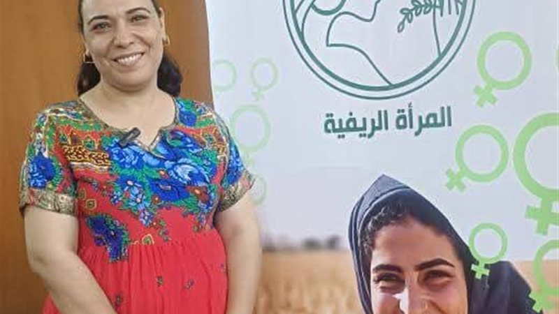 لمياء لطفي