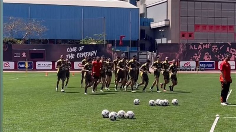 الاهلي