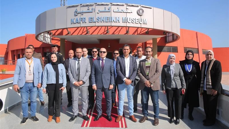 صورة لمتحف كفر الشيخ