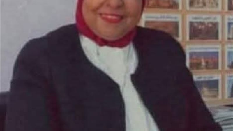 المعلمة ضحية حادث