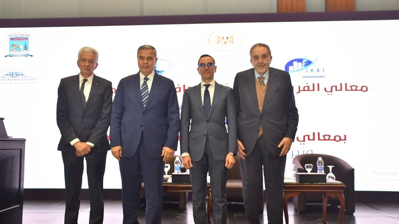 وزير الاستثمار: الإعلان