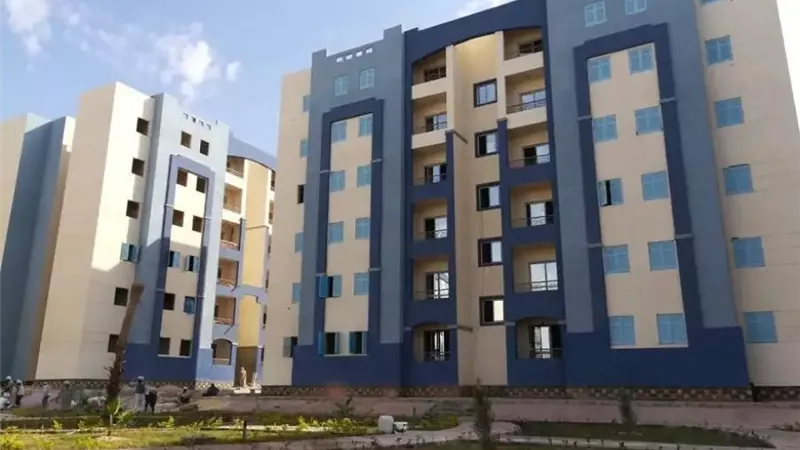 شقق الإسكان