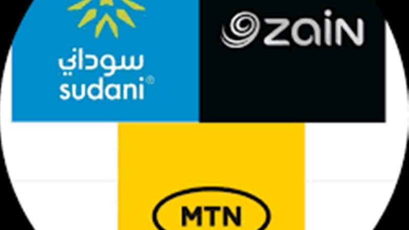 شركات الاتصالات في