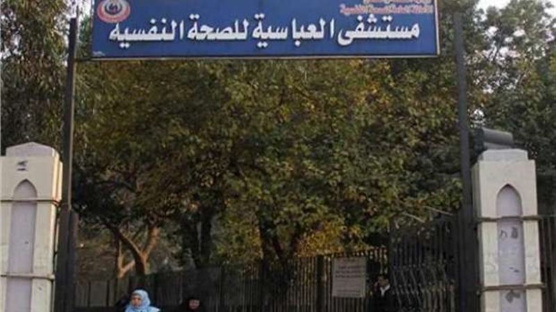 أرشيفية