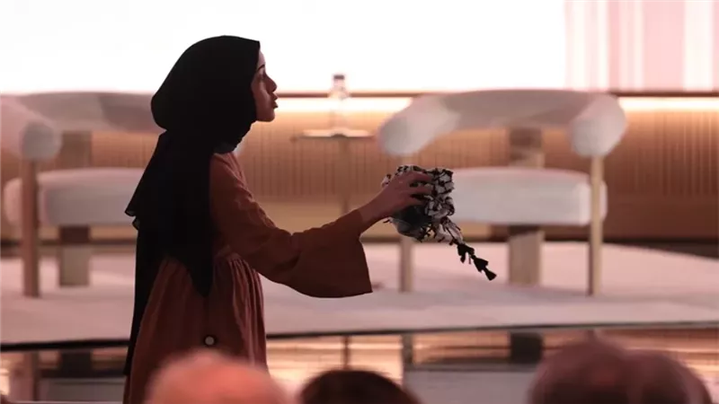 المهندسة المغربية