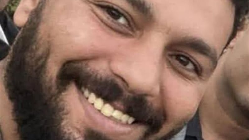 المجني عليه