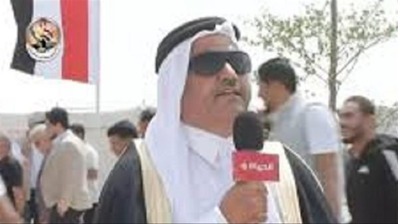 منشور الشيخ سالم