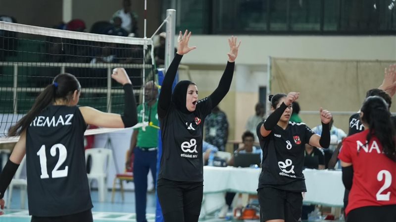 سيدات طائرة الاهلي