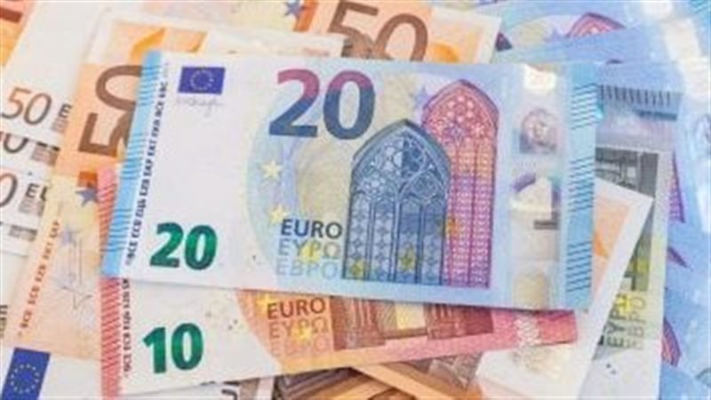 سعر اليورو اليوم
