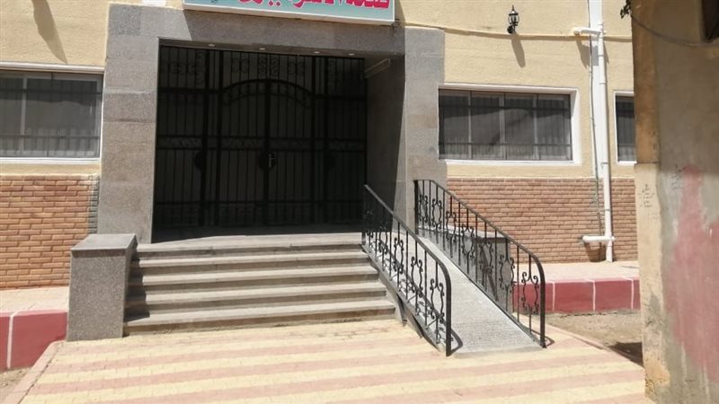 ارشيفية لوحدة صحية