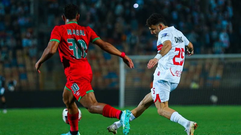 الزمالك ومودرن سبورت