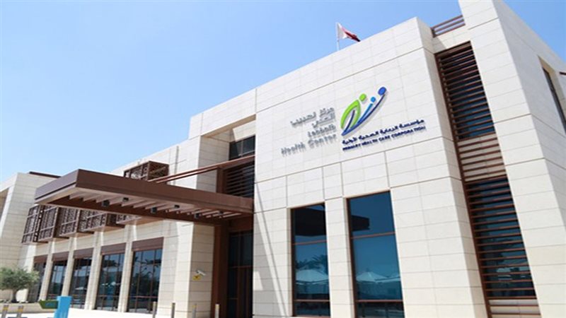 الرعاية الأولية