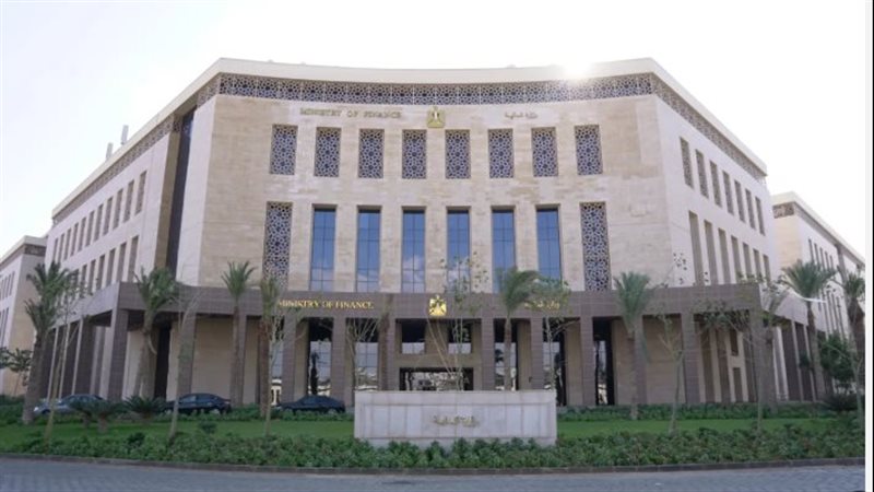 المالية