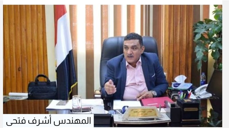 دمياط الجديدة