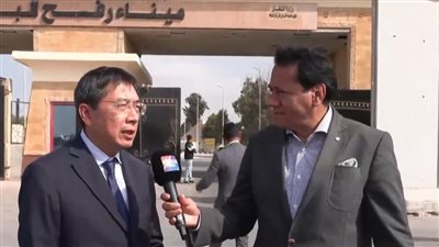 سفير سنغافورة: قدمنا أكثر من 24 مليون دولار كمساعدات لغزة وندعم حل الدولتين