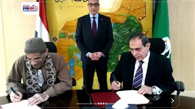 بروتوكول تعاون لرفع كفاءة الإنتاج الزراعي وتنمية الثروة الحيوانية بالفيوم