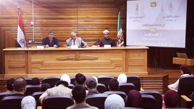 حقوق الجار وحرمة الاعتداء عليه.. ندوة بجامعة القاهرة ضمن مبادرة «صحح مفاهيمك»