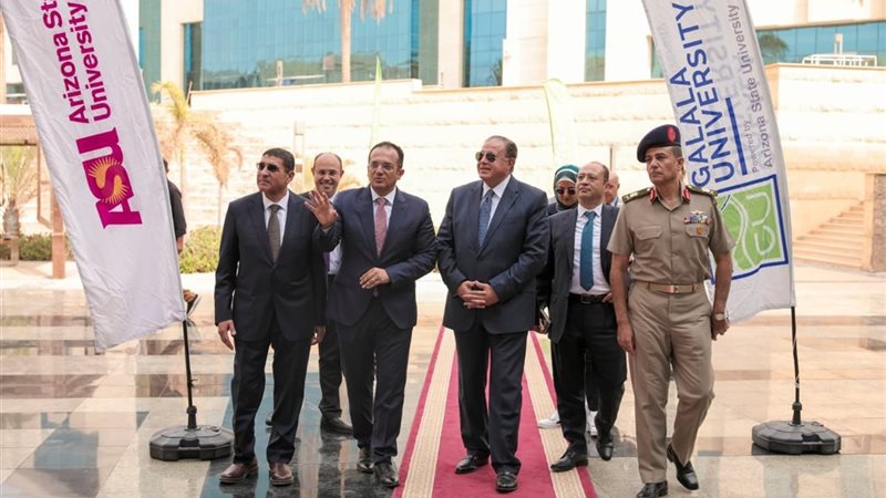 رئيس جهاز الملكية